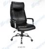 ERGOTEC