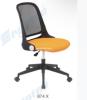 ERGOTEC