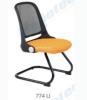 ERGOTEC