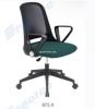 ERGOTEC
