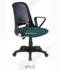 ERGOTEC