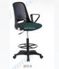 ERGOTEC