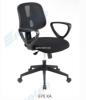 ERGOTEC