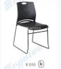 ERGOTEC