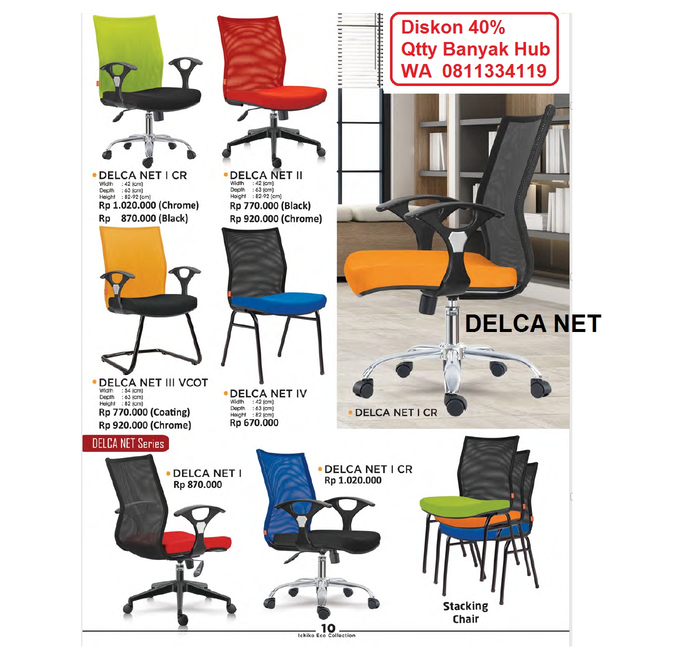 DELCA NET 119.jpg/