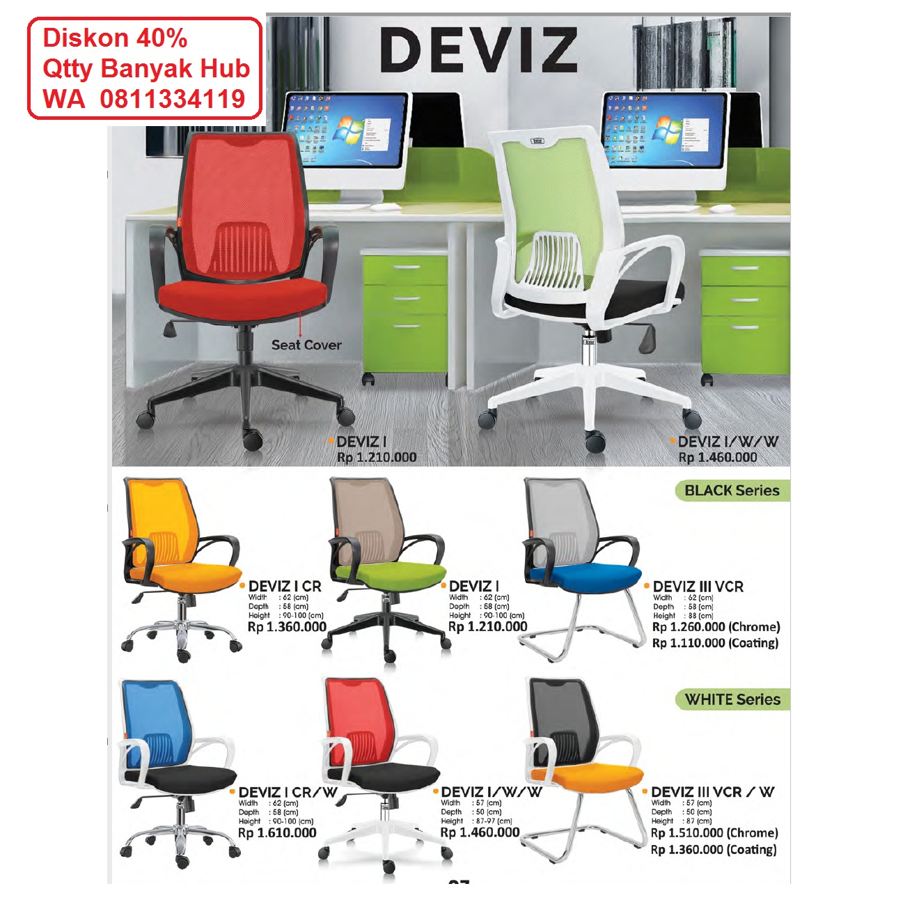 DEVIZ 119.jpg/