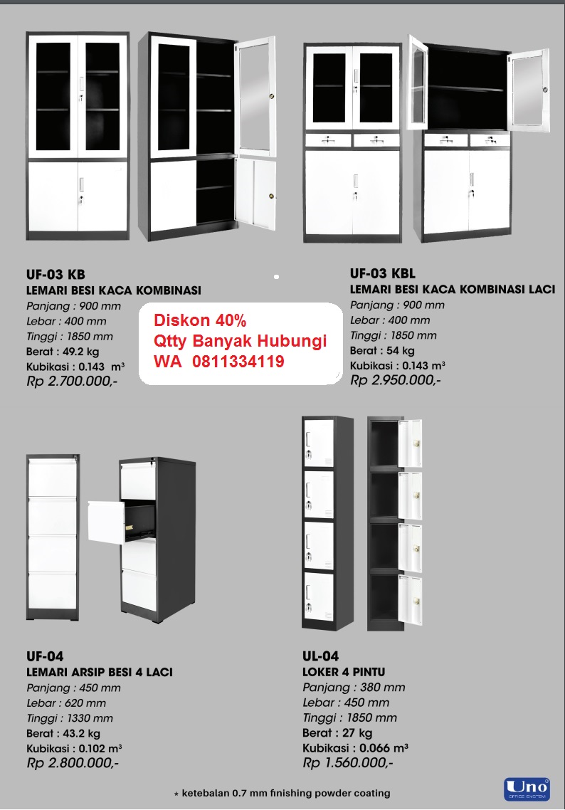 Metal Hal 2 119.jpg/